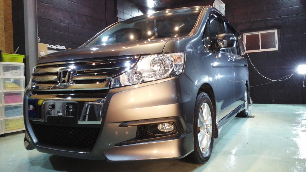 IMG_20130804_211033182